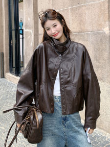 Caramel Hong Kong Style Leather Jacket Womens Autumn New Large Female PU Leather Jacket Cool And Elegant High-End Feel