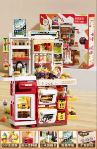 KAKABEIER | Cooking Playset Toy for Kids 4 to 6+ Years Old Birthday Gift
