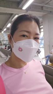 Aroma Sticker Deep Sleep แผ่นติดแมส กลิ่นน้ำมันหอม 8 ชนิด ตัวช่วยหลับลึก ผ่อนคลาย กลิ่นหอม ยาวนาน สมุนไพร ของผู้ใช้ที่ได้รับการจัดส่งจาก UK โดย Mor Bank