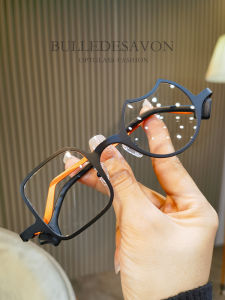 BULLE DE SAVON | Irregular Lightweight Pure Titanium Frame Anti-Blue Light