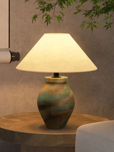 Abotu | Retro Modern Chinese Japanese Zen Style Bedside Table Lamp