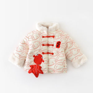 New Year Traditional Warm Cotton Coat