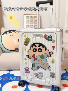 Miếng Dán Hành Lý Chống Thấm Nước Không Để Lại Keo Dán Hình Hoạt Hình Dễ Thương Cho Tủ Lạnh Và Tường