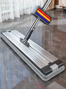 Joybos | Multi-purpose Cleaning Flat Mop