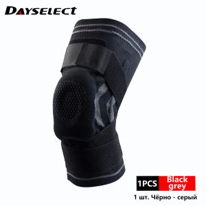 1Pcs Professional Knee Brace Compression Knee Sleeve Pain Relief Patella Gel Pad&Side Stabilizers Knee Support Bandage Men Women