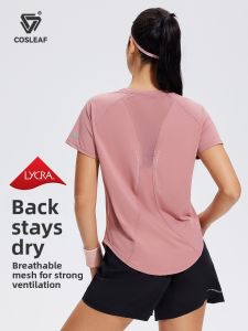 COSLEAF | Summer Fitness Clothing Slimming Fashion