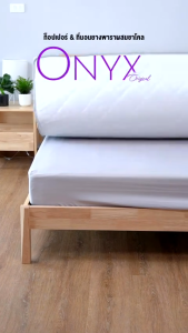 SiamLatex ที่นอนยางพาราแท้ ท็อปเปอร์ยางพารา ผสมชาร์โคล รุ่น Onyx หนา 2 นิ้ว แน่นเด้งกว่าเดิม รองรับน้ำหนักได้ดี ช่วยลดการสะสมของเชื้อโรค