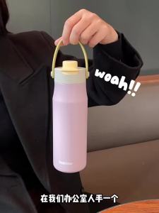 Bablov | Aesthetic Large Capacity Portable Straw Insulated Cup