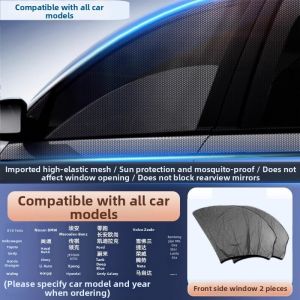 Car Sunshade & Mosquito Net Window Curtain