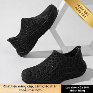 Nanjiren | Dép Lười 3D In Thoáng Khí Mẫu Dệt Coconet