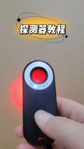 HANA 智能无线信号探测器酒店摄像头gps红外探测仪防偷拍防窥检测神器Inligent Wireless Signal Detector Ho Camera gps infrared detector anti-camera detection artifact