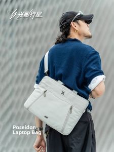 GYXX | Light Portable Laptop Bag Crossbody Document