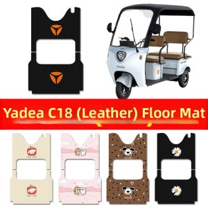 Electric Tricycle Foot Rest Pad