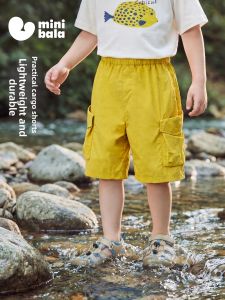 MINI BALA | Cool Lightweight Breathable Kids Shorts Mid-thigh