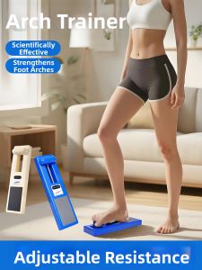 GUOQI | Flat Feet Arch Support Trainer Training Aid