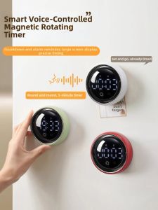 QITE | Magnetic Kitchen Timer with Loud Alarm and Smart Voice Reminder