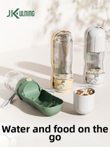 Outdoor Pet Water And Food Carrier Cup