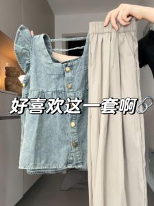 Two-piece Set Clothes Wear Flab Hiding Denim Casual Denim Top and Trousers a Set of Younger Matching Summer Clothes Tea Series Small