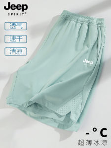 Quần Short Thể Thao Ice Silk JEEP Dành Cho Nữ Mùa Hè 2025 Quần Dài Năm Điểm Chạy Bộ Nhanh Khô Thể Dục Thường Ngày Quần Dài Thẳng