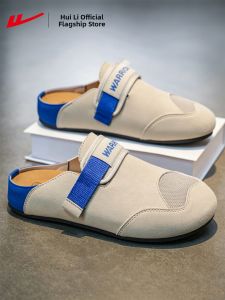 Warrior | Breathable Slip-Resistant Mens Slip On Shoes