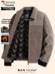 TUCANO | Warm Mens Cotton Padded Coat