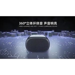 24 ชั่วโมง Bluetooth Speaker ลำโพงบลูทูธ แบบพกพาซาว ลำโพง เบสหนักๆ HIFI และบลูทูธ ลำโพงไร้สาย