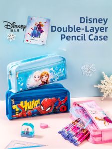 Simplified Large Capacity Pencil Case for Children