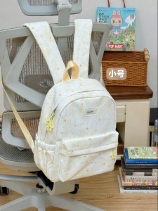 KDMILD | Korean INS Style Star Design School & Travel Backpack