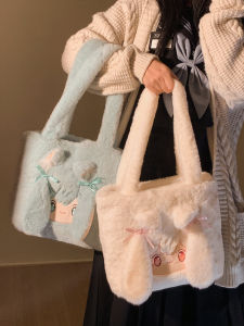 Cute Plush Shoulder Bag: A Versatile Storage Solution for Women