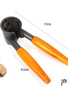 Nutcracker Tool Home Use Kitchen Gadget for Opening Nuts And Peeling Shells Walnut Pecan Clamp Hazelnut Clamp Nut Cracking Clamp