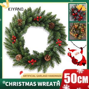 50cm Christmas garland rattan pointed red fruit pine cone wedding garland home decoration party wall decoration