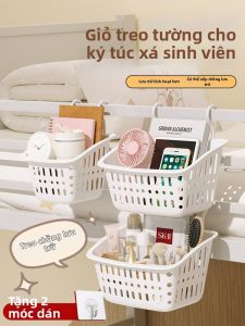 maitian | Giỏ Đựng Treo Trên Giường Không Cần Khoan