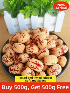 Nuke Pitted Red Dates Xinjiang Grey Date Skinless Nuke Dates Wolqiang Sticky Dates for Porridge Snacks And Supplementary Food