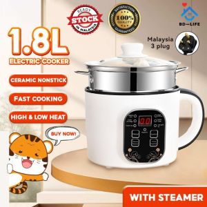 1.8L Non Stick Electric Pot Mini Rice Cooker With Steamer Frying Pan Electric Cooker Multifunction Cooking Pot Periuk Nasi