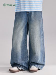 iplant | Quần Leggings Co Dãn Không Hạn Chế Cotton Pha Jean