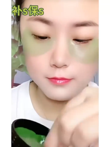 เติมความชุ่มชื้น ส้มเลือดและสาหร่ายสองส่วนผสม แผ่นแปะตา ยกกระชับ จางหายไปเส้นตา ริ้วรอย ลบรอยคล้ำ