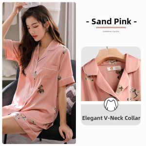 JIALEFEN | Summer Silk Ice Filament Sleepwear Shorts Set