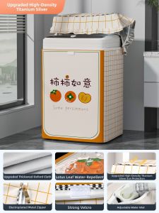 anfeng | Waterproof Sun-Proof Dust-Proof Cover Universal