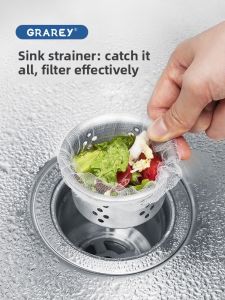 Garbage Filter for Kitchen Sink Drain Trap