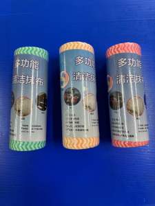 **Best Offer** Washable Disposable Dish Paper Towel (1 Roll)