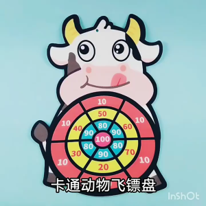 <𝙇𝙖𝙯𝙎𝙜𝙈𝙖𝙡𝙡> Cartoon Dart Board for Kids / Sticky ball on Dart / Best Gift set for kids Free 3 balls