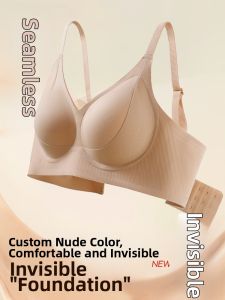 Invisible Shaping Bra Thin Design