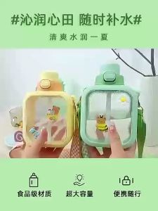 Water Bottle Small square cute water bottle with strap large capacity portable women outdoor sports Botol Air Comel 700ML