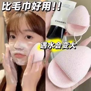 Large Size Soft Mud Mask Facial Cleansing Sponge Comfortable Konjac Face Wash Cloth Hand Insertion Thickened Makeup Remover