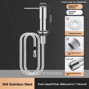 YEMO | 304 Stainless Steel Kitchen Dishwashing Liquid Dispenser