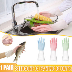 A pair of silicone dishwashing cleaning gloves for washing dishes pots and fruits rubber gloves kitchen supplies cleaning tools