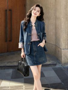 DANTING | Chinese Style Denim Skirt Suit