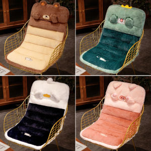 Soft Thick Seat Cushion with Ties