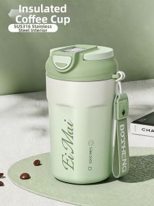 YOULUNMEI | Thermal Cup With Straw