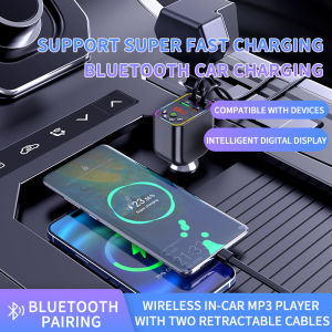 New Bluetooth Car Charger Multifunction Charger Type-C Lightning Port With Digital Display With Retractable Cable